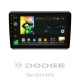 Android head unit SIGMA X9464 ANDROID 10 4+64 Gb 4G DSP Dodge Dart 2012 - 2016 9"