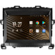 Android head unit SIGMA S9464 ANDROID 12 4+64 Gb 4G DSP Toyota Alphard H20 2008-2014 9"