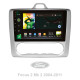 Magazynofon SIGMA X9464 ANDROID 10 4+64 GB 4G DSP Ford Focus 2 Mk 2 2004–2011 (F2) 9