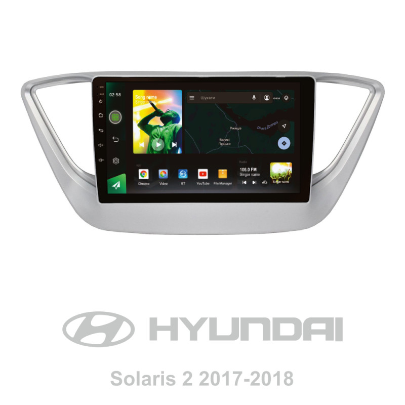 Android head unit SIGMA X9464 ANDROID 10 4+64 Gb 4G DSP Hyundai Solaris 2 2017-2020 (A) 9"