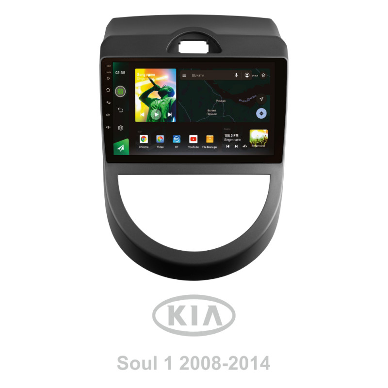 Sterownik radiowy SIGMA X9464 ANDROID 10 4+64 GB 4G DSP do Kia Soul I 2008–2014, 9