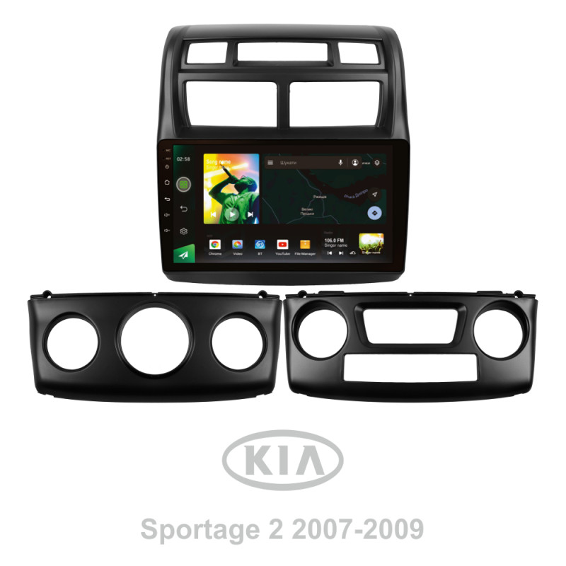 Magnítola de ándar SIGMA X9464 ANDROID 10 4+64 Gb 4G DSP para Kia Sportage 2 (2007-2009) 9