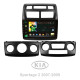Magnítola de ándar SIGMA X9464 ANDROID 10 4+64 Gb 4G DSP para Kia Sportage 2 (2007-2009) 9