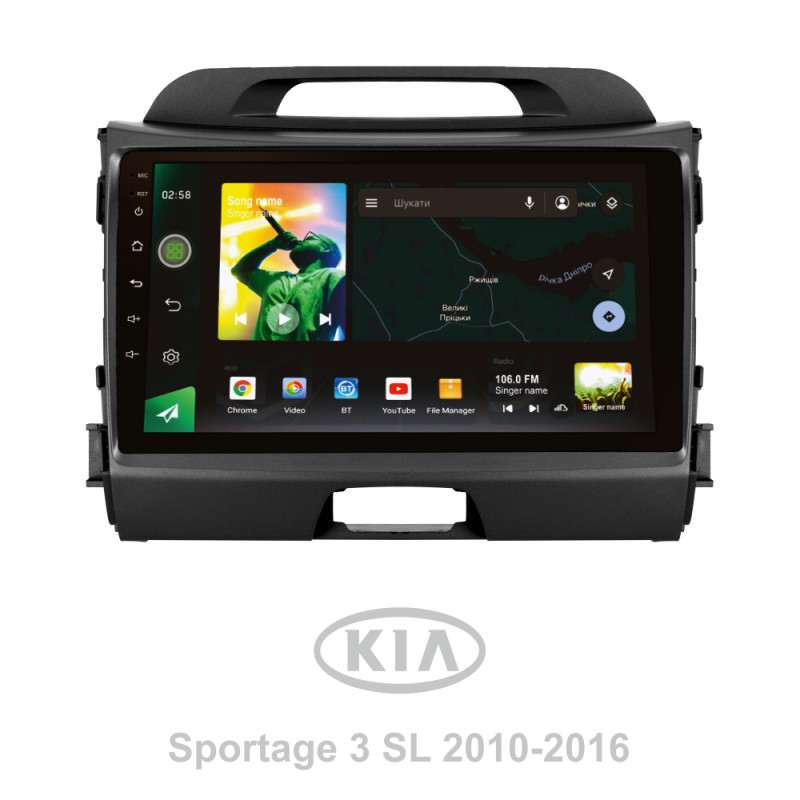 Android head unit SIGMA X9464 ANDROID 10 4+64 Gb 4G DSP Kia Sportage 3 SL 2010-2016 (A) 9"