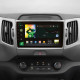 Android head unit SIGMA X9464 ANDROID 10 4+64 Gb 4G DSP Kia Sportage 3 SL 2010-2016 (B) 9"