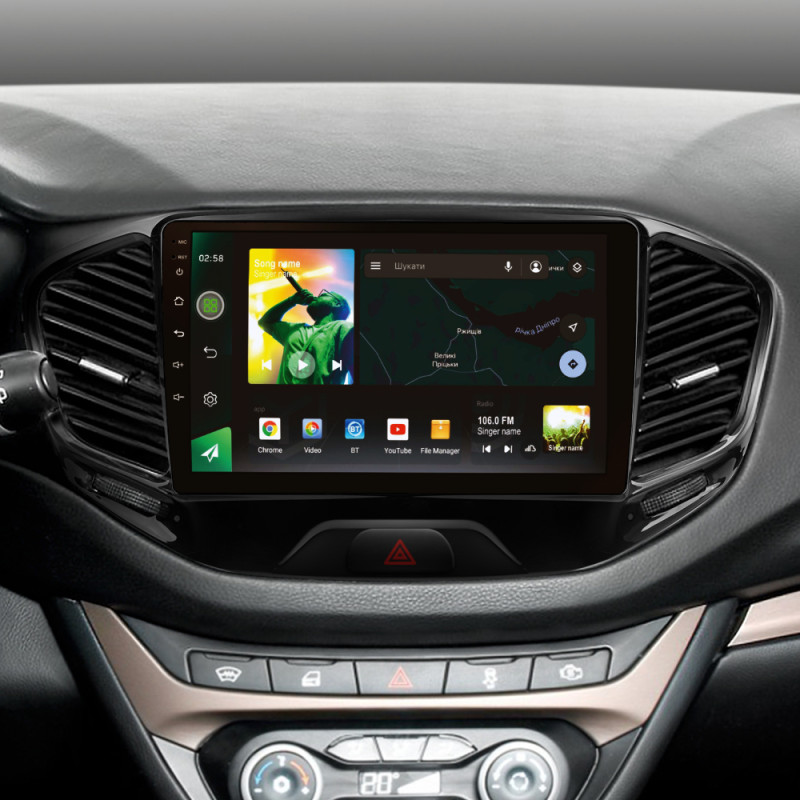 Magazynofon SIGMA X9464 ANDROID 10 4+64 GB 4G DSP LADA Vesta Cross Sport (F1) 2015–2022 9