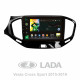 Magazynofon SIGMA X9464 ANDROID 10 4+64 GB 4G DSP LADA Vesta Cross Sport (F1) 2015–2022 9