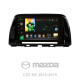 Android head unit SIGMA X9464 ANDROID 10 4+64 Gb 4G DSP Mazda CX5 CX-5 CX 5 1 KE 2012-2015 (A) 9"