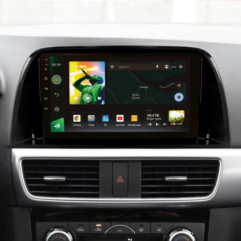 Android head unit SIGMA X9464 ANDROID 10 4+64 Gb 4G DSP Mazda CX5 CX-5 CX 5 1 KE 2012-2015 (B) 9"