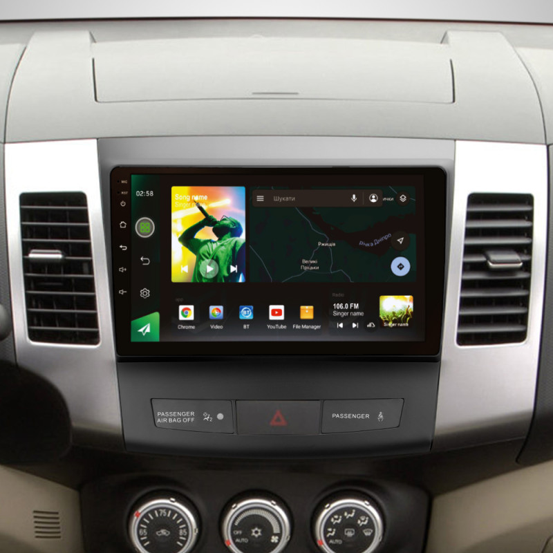 Android head unit SIGMA X9464 ANDROID 10 4+64 Gb 4G DSP Mitsubishi Outlander 2 CW0W 2005-2013 / Citroen C-Crosser 1 2007-2013 / Peugeot 4007 200 (A) 9"