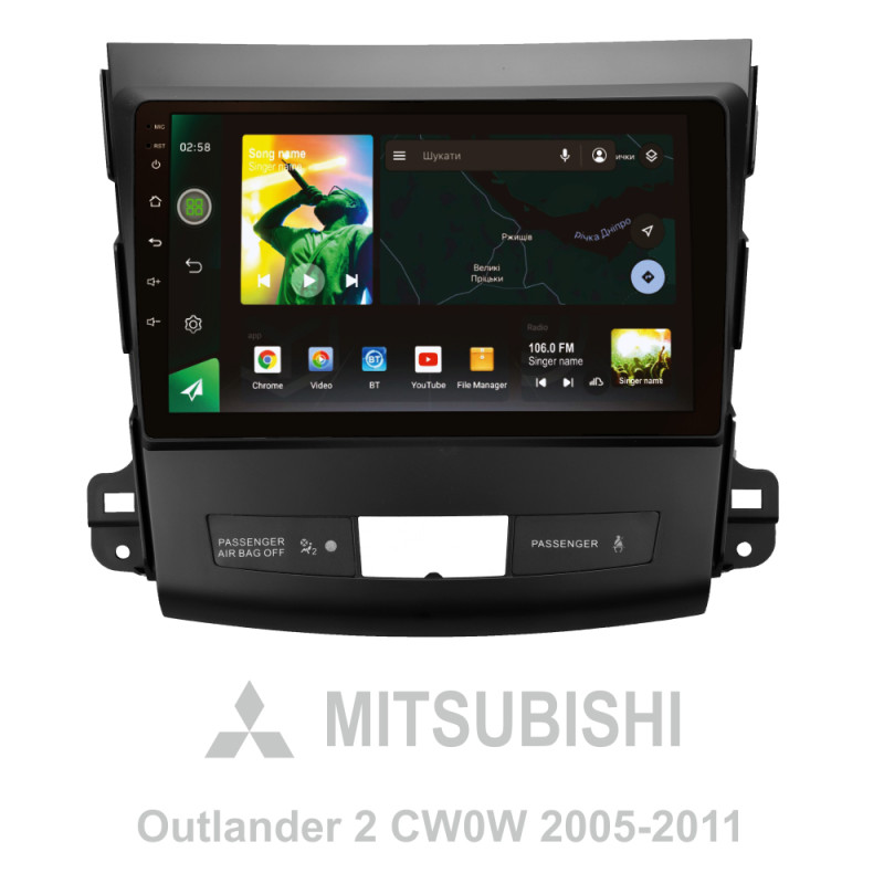 Android head unit SIGMA X9464 ANDROID 10 4+64 Gb 4G DSP Mitsubishi Outlander 2 CW0W 2005-2013 / Citroen C-Crosser 1 2007-2013 / Peugeot 4007 200 (B) 9"