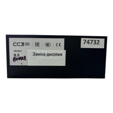 Teyes CC3 6+128 GB (9") 2K (reacondicionado)