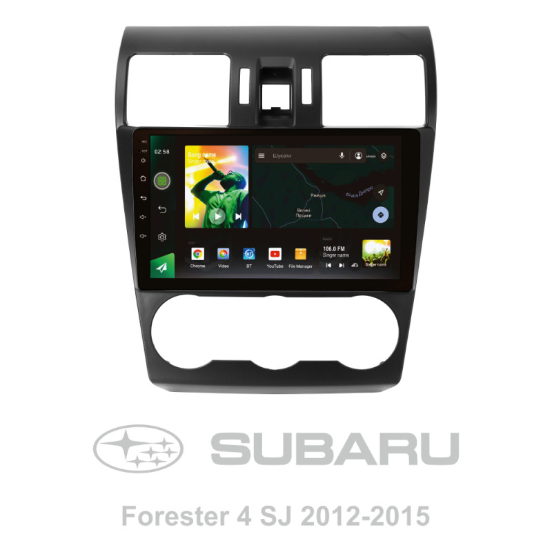 Android head unit SIGMA X9464 ANDROID 10 4+64 Gb 4G DSP Subaru Forester 4 SJ 2012-2015 (B) 9"