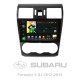Android head unit SIGMA X9464 ANDROID 10 4+64 Gb 4G DSP Subaru Forester 4 SJ 2012-2015 (B) 9"