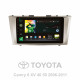 Android head unit SIGMA X9464 ANDROID 10 4+64 Gb 4G DSP Toyota Camry 6 XV 40 50 2006-2011 (F1) 9"