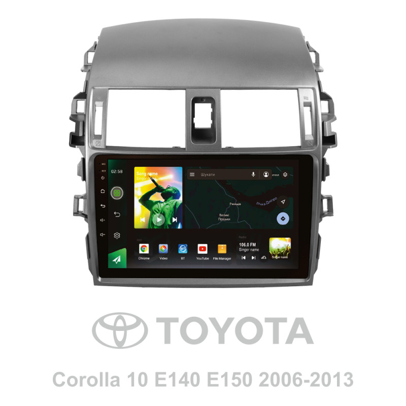 Android head unit SIGMA X9464 ANDROID 10 4+64 Gb 4G DSP Toyota Corolla 10 E140 E150 2006-2013 (A) 9"