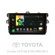 Android head unit SIGMA X9464 ANDROID 10 4+64 Gb 4G DSP Toyota Corolla 10 E140 E150 2006-2013 (B) 9"