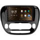 Android head unit SIGMA S9464 ANDROID 12 4+64 Gb 4G DSP Kia Soul 2 PS 2013-2019 (B) 9"