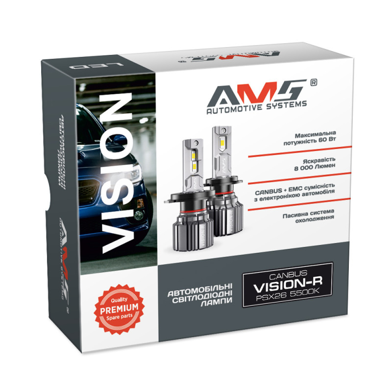 Lampa LED AMS VISION-R PSX26 5500K CANBUS