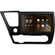 Android head unit SIGMA S9464 ANDROID 12 4+64 Gb 4G DSP Honda Civic 9 Middle East 2013-2016 9" (L1)