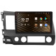 Android head unit SIGMA S10464 ANDROID 12 4+64 Gb 4G DSP Honda Civic 8 FK FN FD 2005-2012 10"