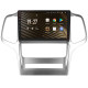 Android head unit SIGMA S9464 ANDROID 12 4+64 Gb 4G DSP Jeep Grand Cherokee WK2 2010-2013 9" (L2)