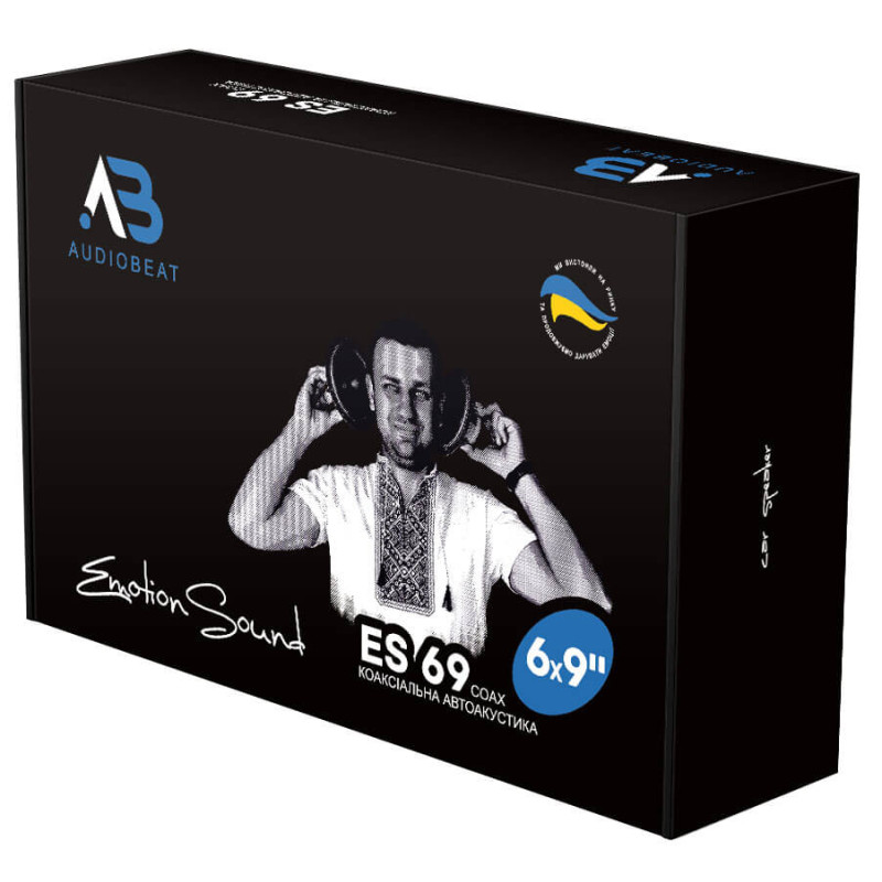 Coaxial speakers Audiobeat ES 69 Coax
