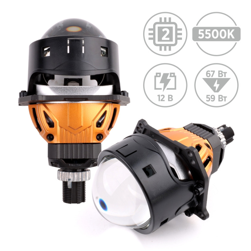 LED headlight lenses AMS ORIGINAL A9 5500K 3.0 F/R