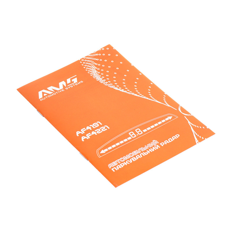 Parkradar AMS A4221 Schwarz