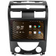 Stacja radiowa SIGMA S10464 ANDROID 12 4+64 GB 4G DSP Samsung Yong Rexton Y250 II 2.2 2006–2012 10