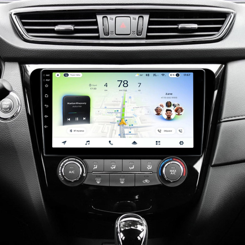 Android head unit Teyes CC4L 4+64 Gb Nissan X-Trail X Trail 3 T32 2013-2022- (F1) Manual air conditioning (C) 10" (L2)