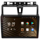 Autoradio Sigma S9464 ANDROID 12 4+64 GB 4G DSP Geely Emgrand EC7 1.2 2016–2018 9