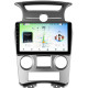 Android head unit Teyes CC4L 4+64 Gb Kia Carens UN 2006-2012 (F2) 9"