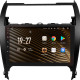 Stacja radiowo-magnetofonowa SIGMA S10464 ANDROID 12 4+64 GB 4G DSP do Toyota Camry XV70 50 55 (Bliski Wschód) 2012–2014, 10
