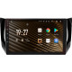 Android head unit SIGMA S10464 ANDROID 12 4+64 Gb 4G DSP Nissan Sentra B17 SYLPHY 2012-2017 10"