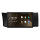 Sterownik multimedialny SIGMA S9464 ANDROID 12 4+64 GB 4G DSP do Toyoty GT 86 (Subaru BRZ, kierowanie lewostronne) 2012–2016, 9