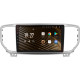 Android head unit SIGMA S9464 ANDROID 12 4+64 Gb 4G DSP Kia Sportage 4 QL 2018-2022 (A) 9"