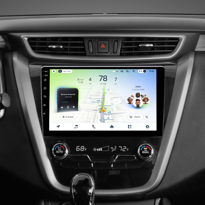 Oryginalna magnetofon Teyes CC4L 4+64 GB do Nissan Murano 3 (Z52, 2014–2020), 10