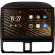 Android head unit SIGMA S9464 ANDROID 12 4+64 Gb 4G DSP Honda CR-V 2 CRV 2001-2006 9"