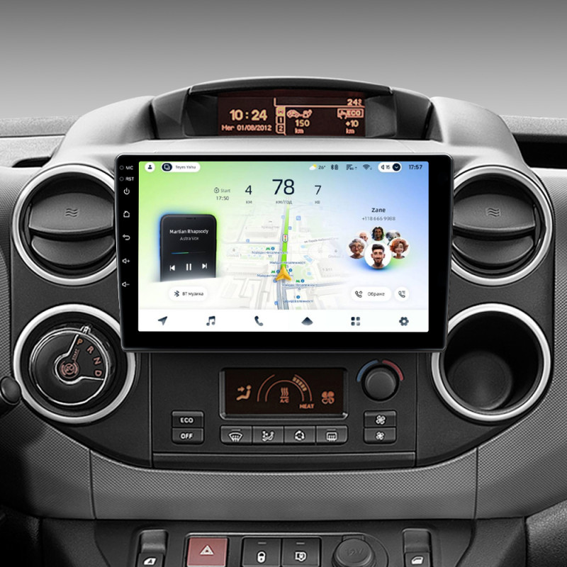 Android head unit Teyes CC4L 4+64 Gb Citroen Berlingo 2 B9 2008-2019 9"