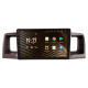 Android head unit SIGMA S9464 ANDROID 12 4+64 Gb 4G DSP Toyota Corolla E130 E120 2000-2004 9"
