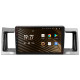 Android head unit SIGMA S9464 ANDROID 12 4+64 Gb 4G DSP Geely SC7 2011-2015 9"