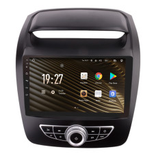 Magallanes SIGMA S9464 ANDROID 12 4+64 GB 4G DSP para Kia Sorento II (2012-2020) con pantalla de 9