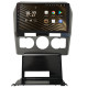 Magazynfoniczny system SIGMA S9464 ANDROID 12 4+64 GB 4G DSP do Citroëna C4 C-QUATRE 2015–2018 AT AC 9