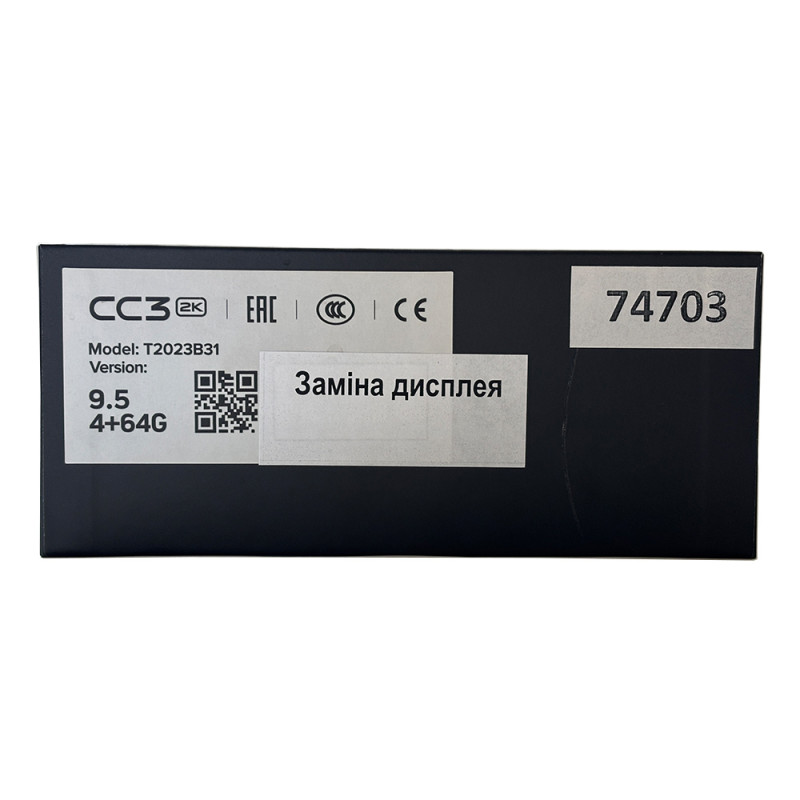 Teyes CC3 4+64 GB (9