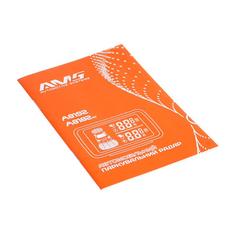 Parking sensor AMS A8182in Black