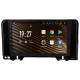 Štátní magnetofon SIGMA S10464 ANDROID 12 4+64 GB 4G DSP Citroën C3 2022–2023 10