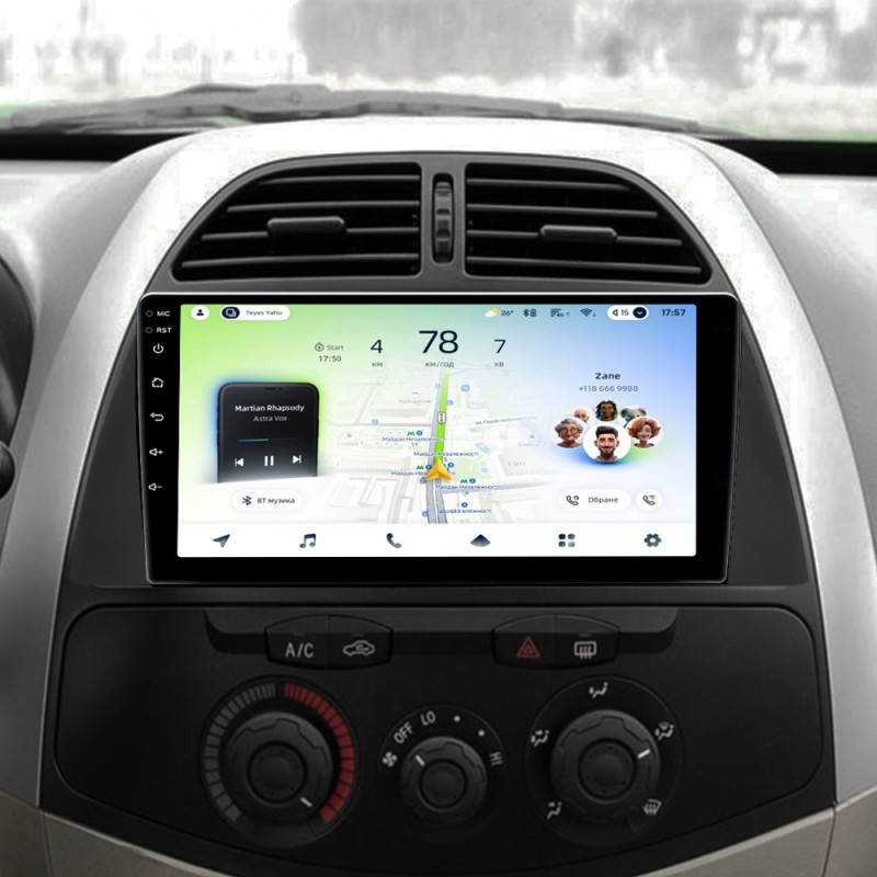 Oryginalna magnetofon Teyes CC4L 4+64 GB do Chery Tiggo T11 1 (2005–2013), 9