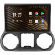 Android head unit SIGMA S10464 ANDROID 12 4+64 Gb 4G DSP Jeep Wrangler 3 JK 2010-2017 (L15) 10" (L1)