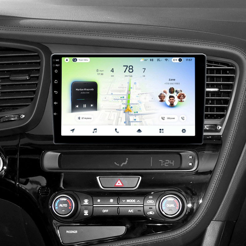 Android head unit Teyes CC4L 6+64 Gb Kia Optima 3 K5 TF 2010-2015 (F1) 9"